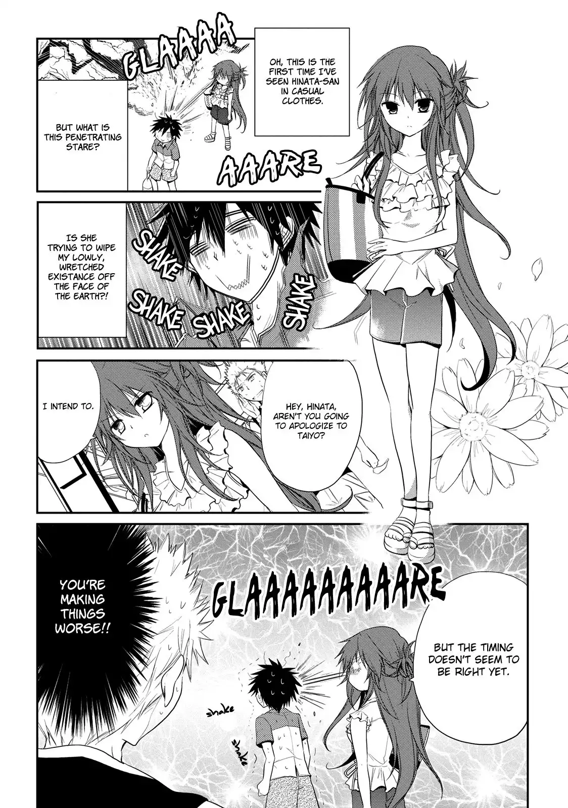 Seishun Forget! Chapter 7 2